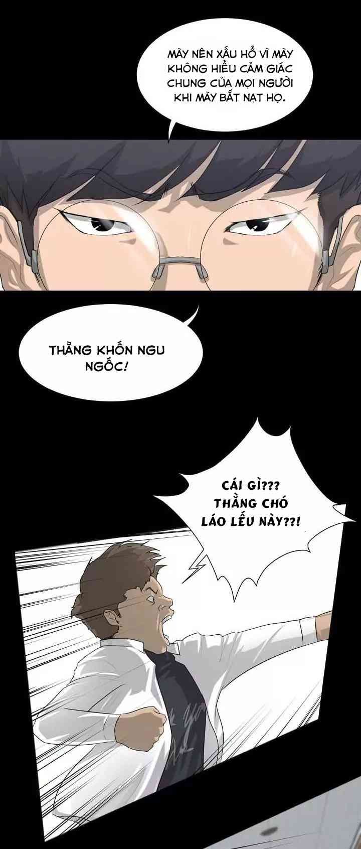 Trigger - Page 44