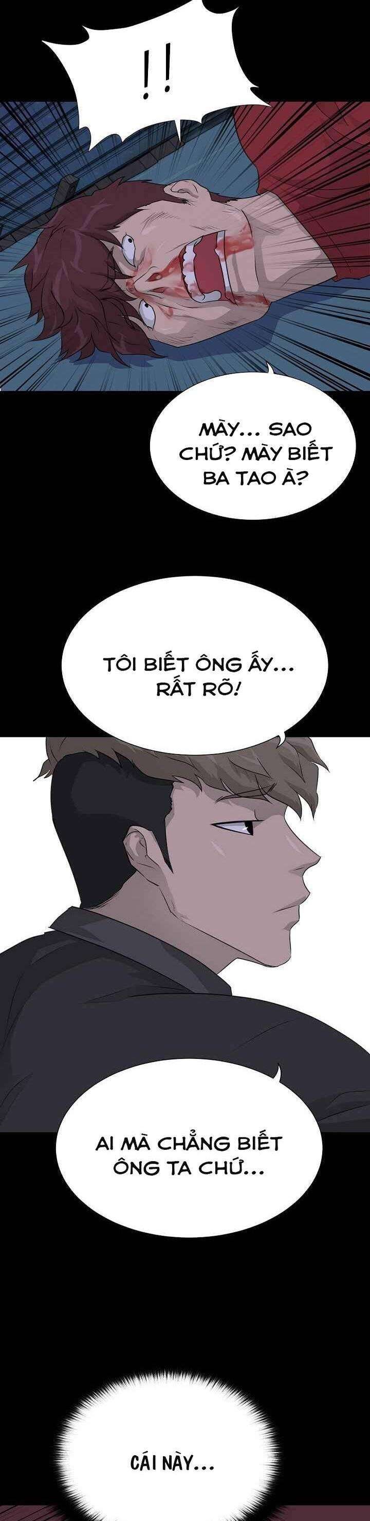 Trigger - Page 35