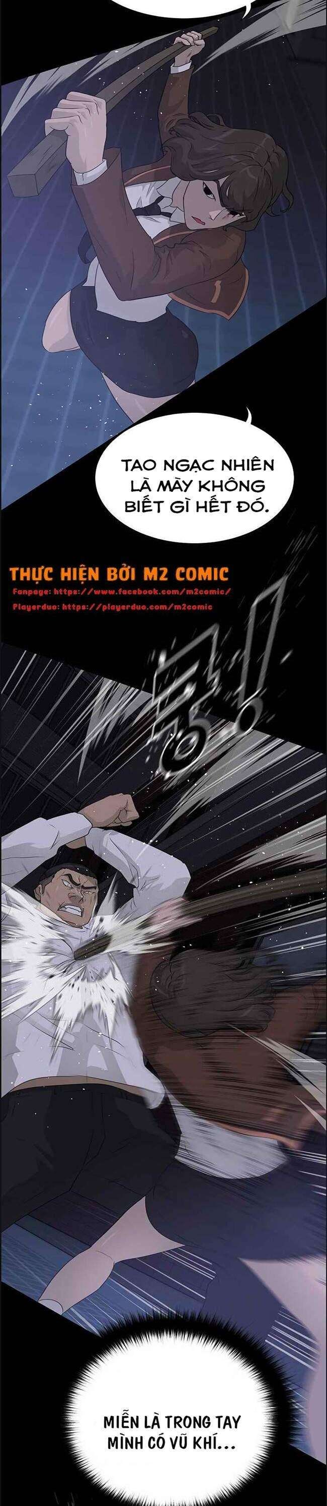 Trigger - Page 28