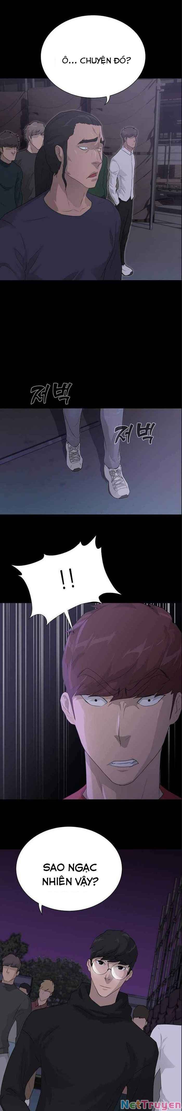 Trigger - Page 21