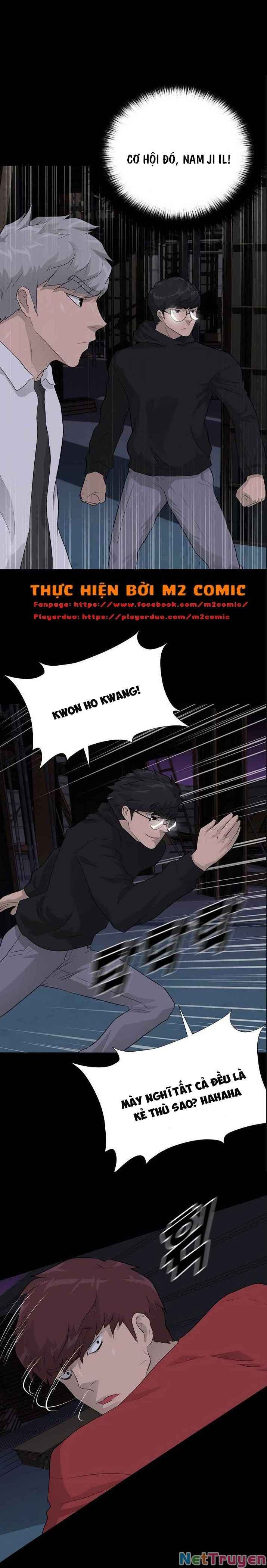 Trigger - Page 21