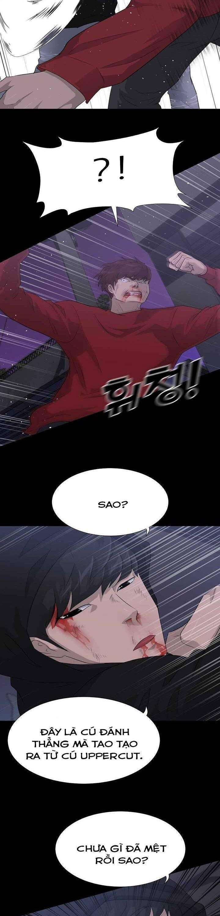 Trigger - Page 13