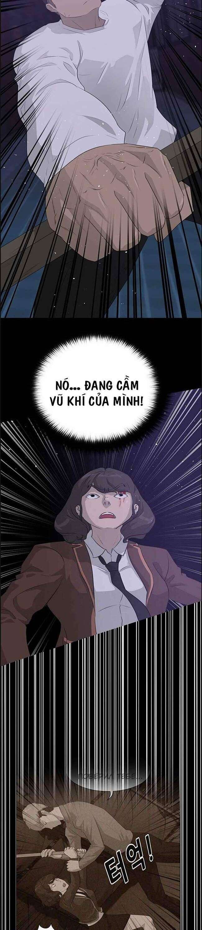 Trigger - Page 24