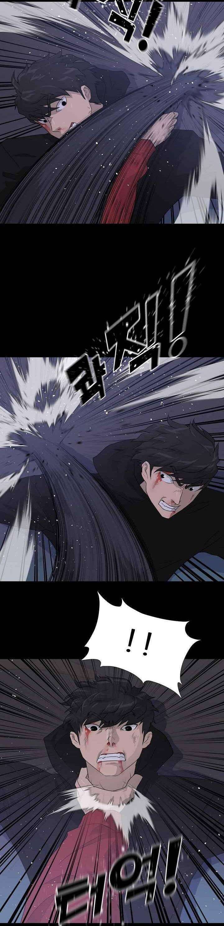 Trigger - Page 18