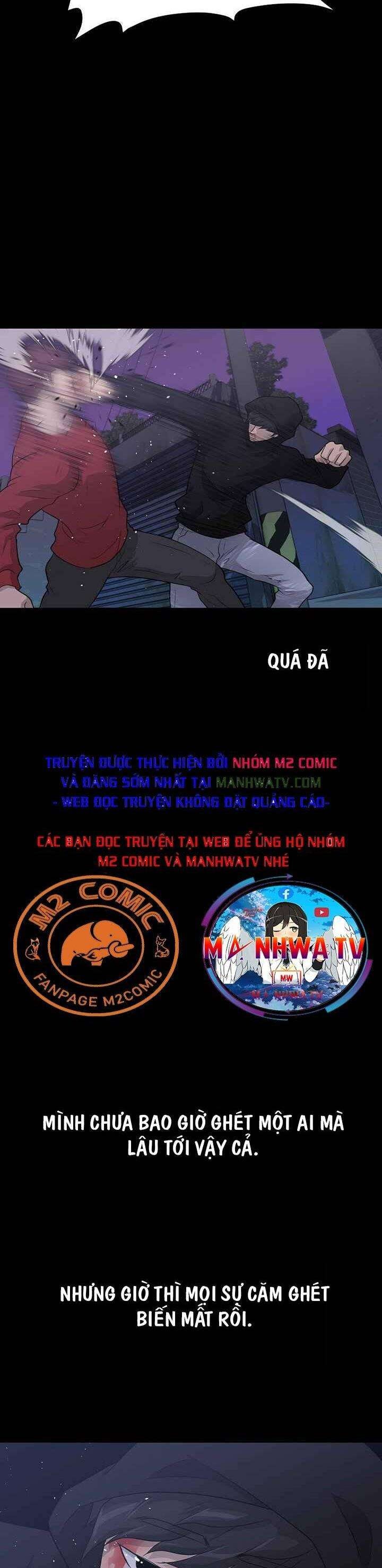 Trigger - Page 33