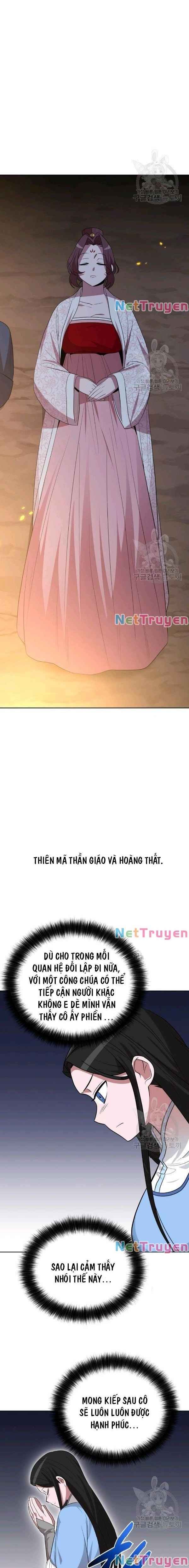 Họa Long Vương - Page 3