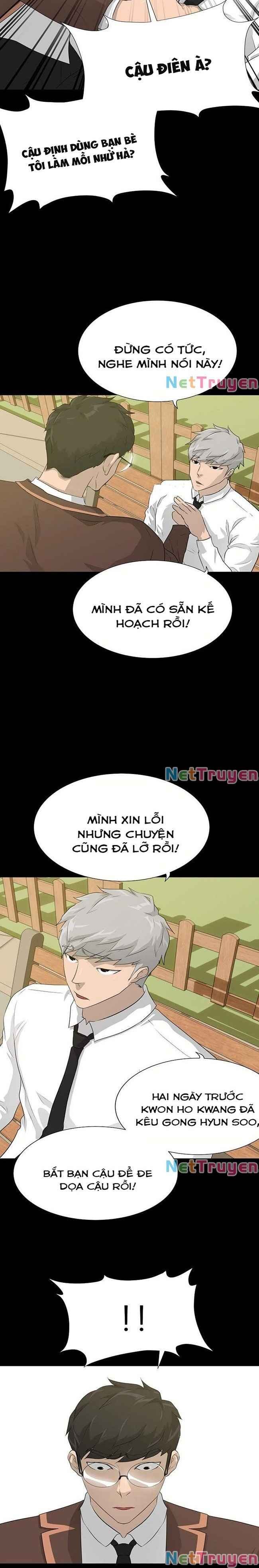 Trigger - Page 5
