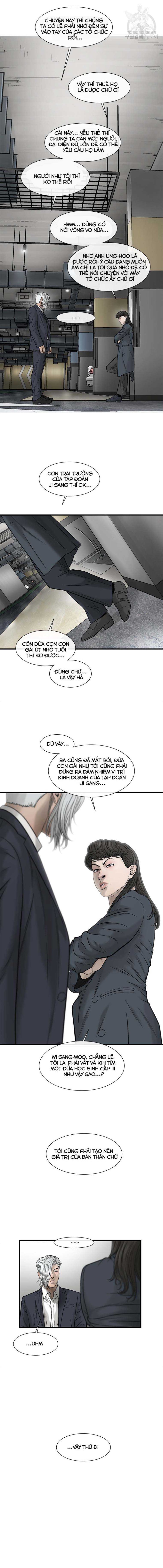 Cell - Page 4
