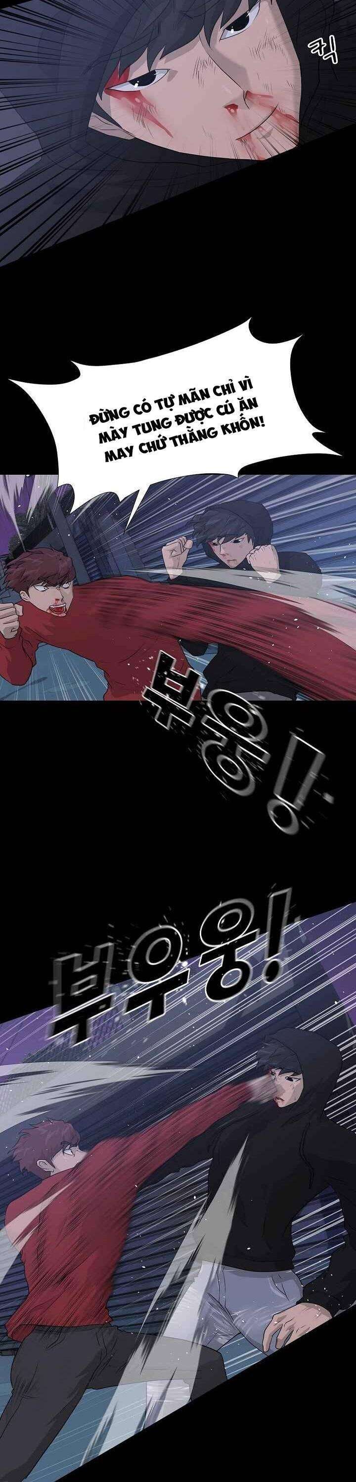 Trigger - Page 14