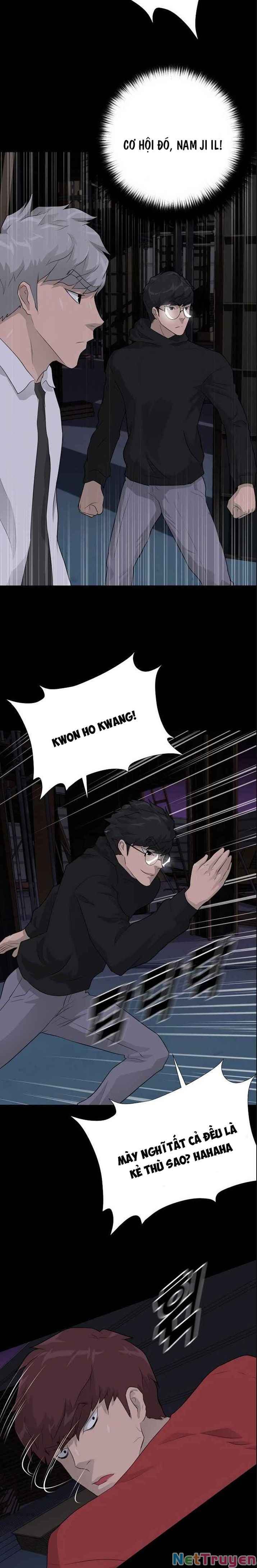 Trigger - Page 17