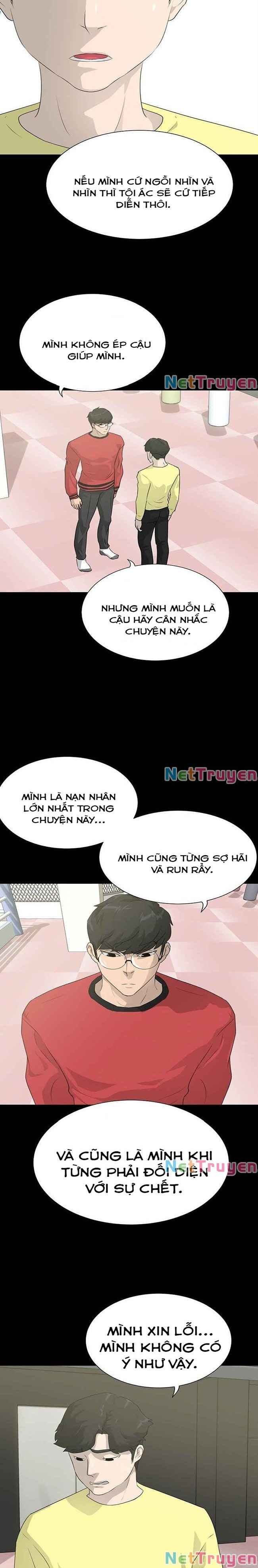 Trigger - Page 23