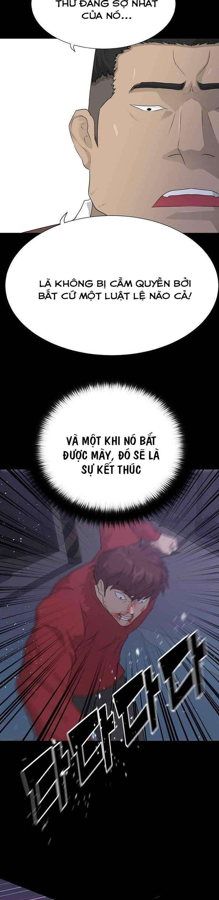 Trigger - Page 25