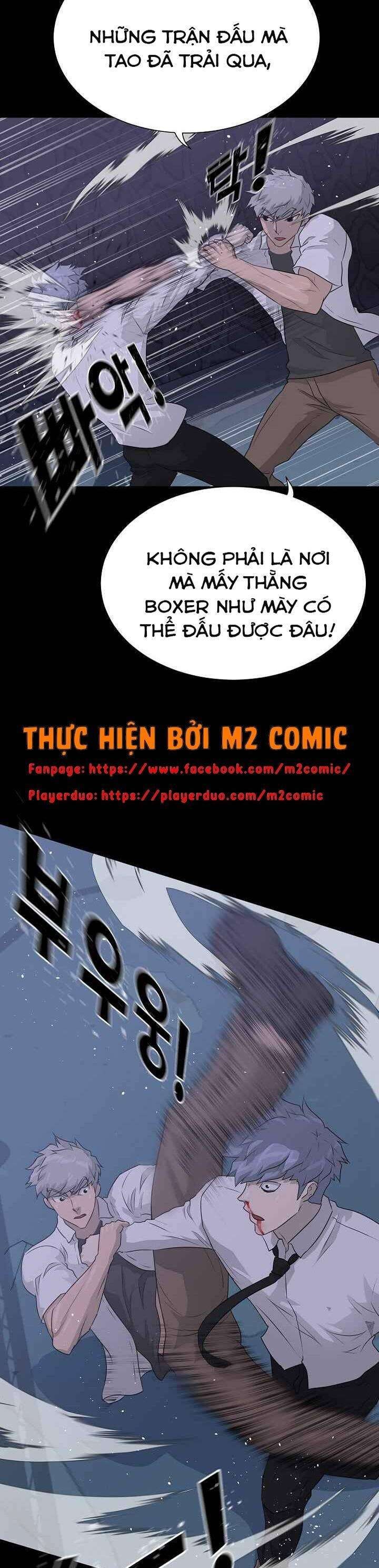 Trigger - Page 18