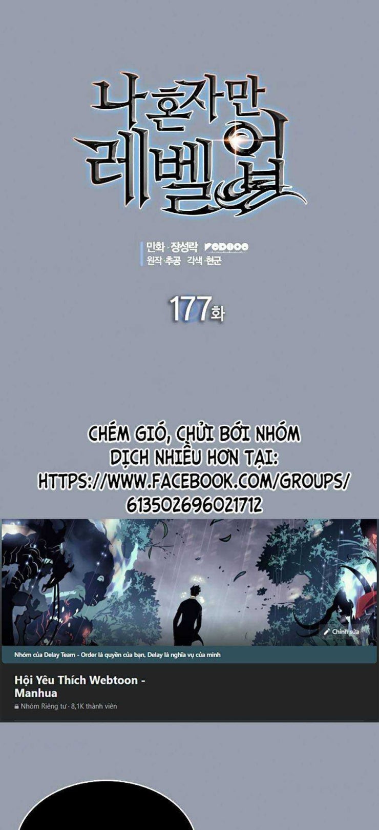 Tôi Thăng Cấp Một Mình SS2 - Page 1