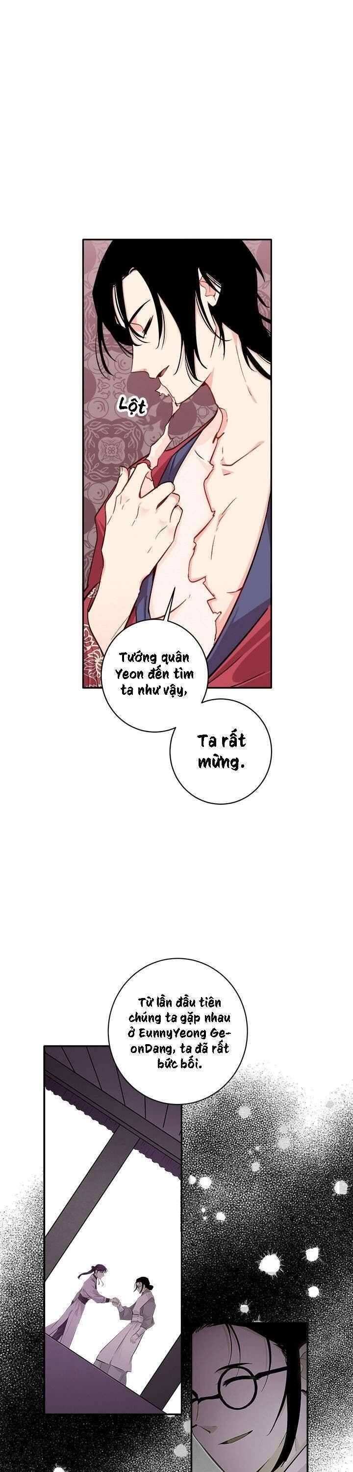 Yeon Lok Heun - Page 2