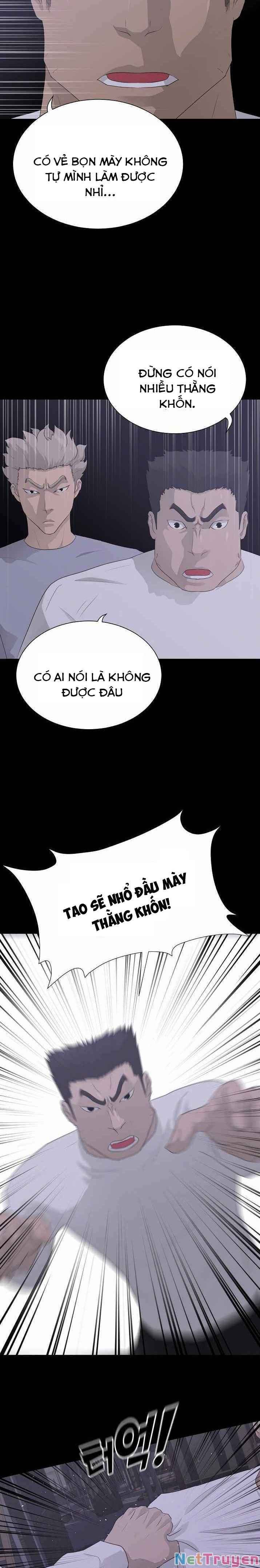 Trigger - Page 2