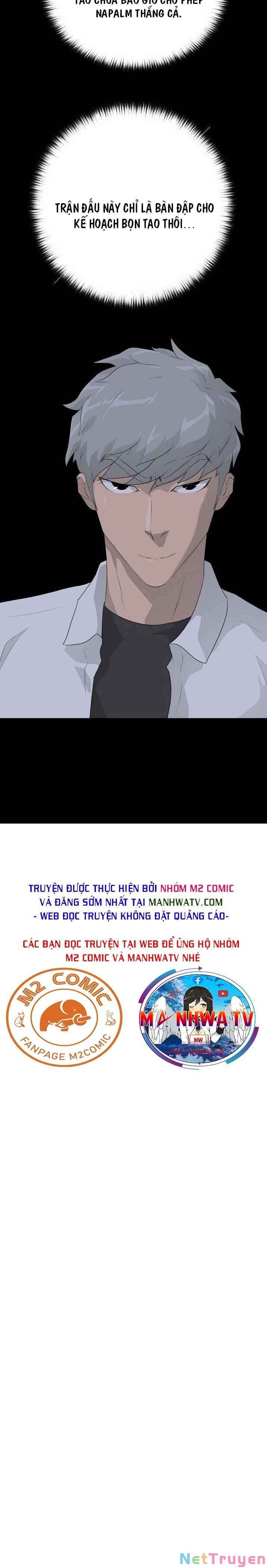Trigger - Page 29