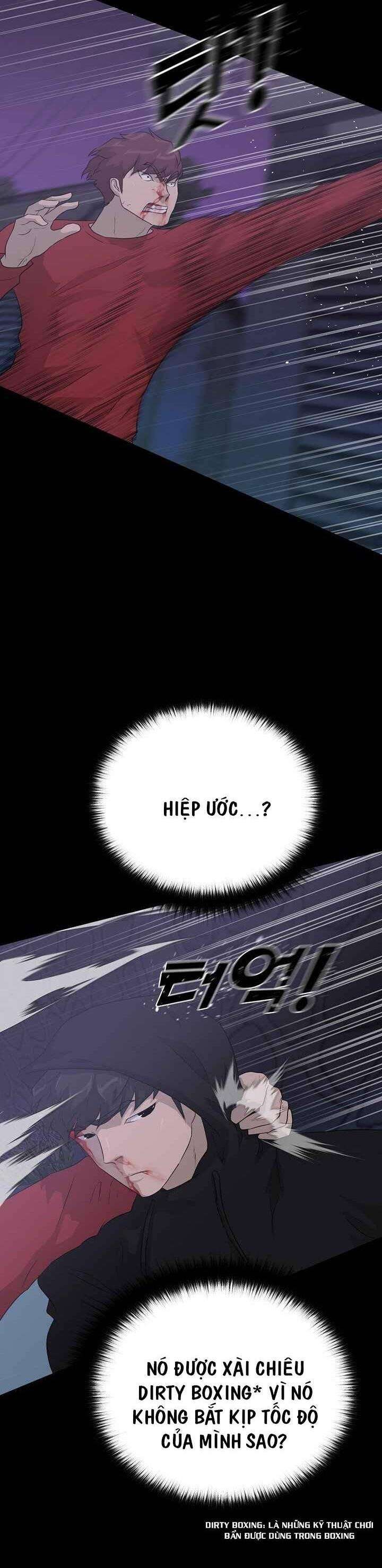 Trigger - Page 26