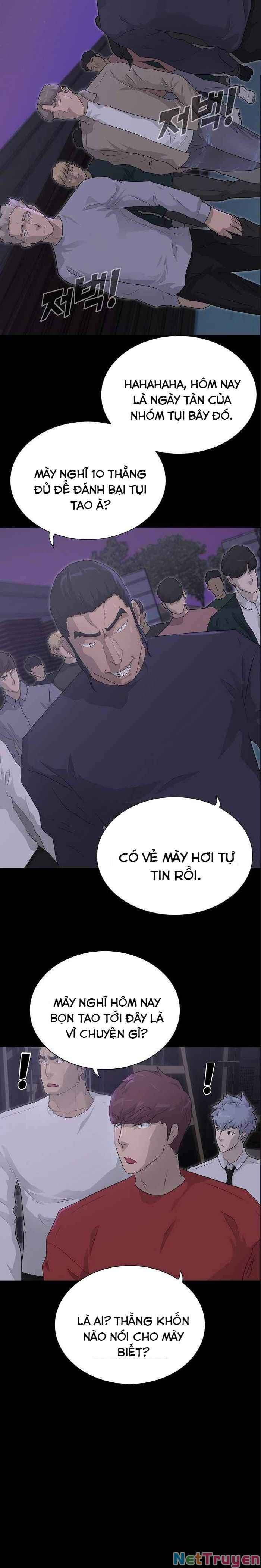 Trigger - Page 20