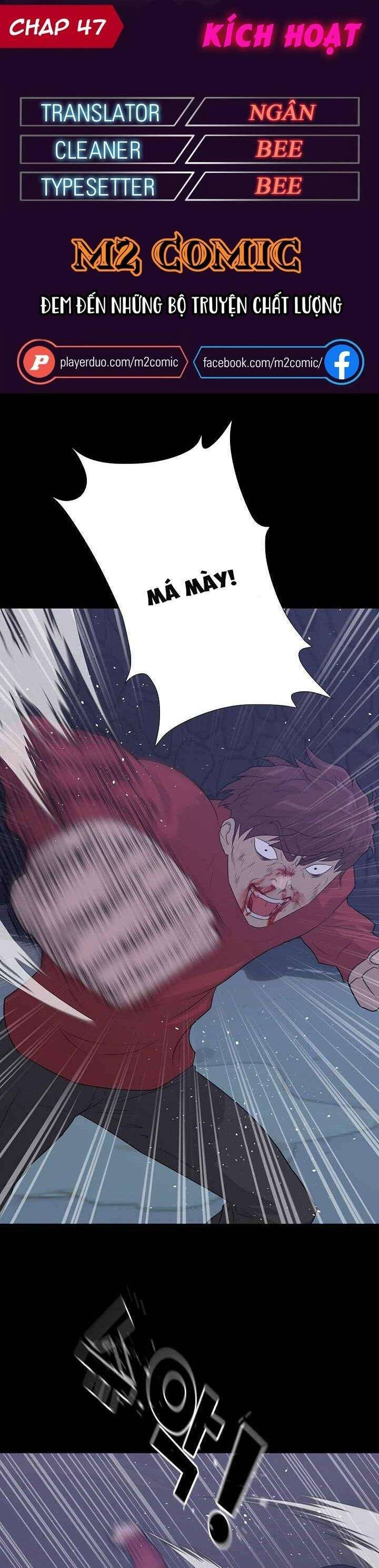 Trigger - Page 1