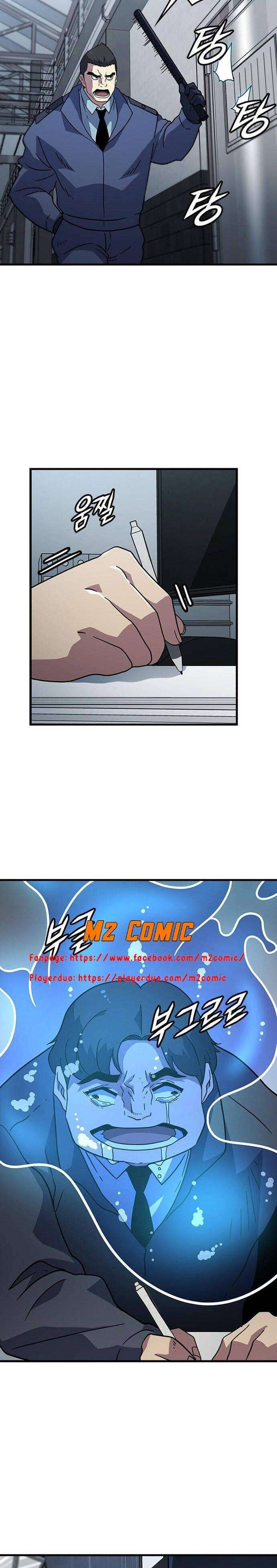 Điểm Chết - Page 2