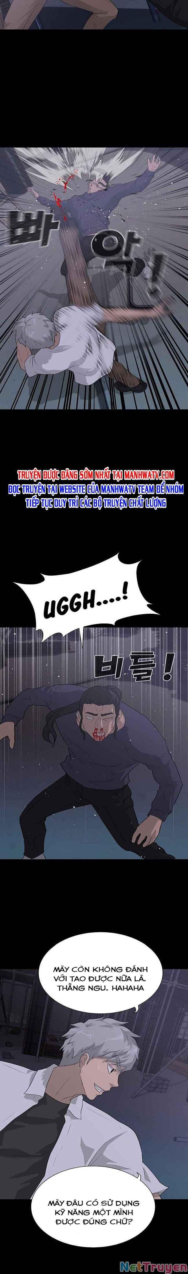 Trigger - Page 14