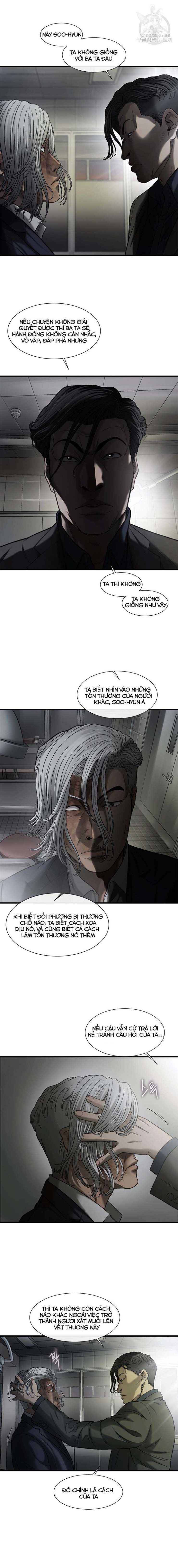 Cell - Page 9