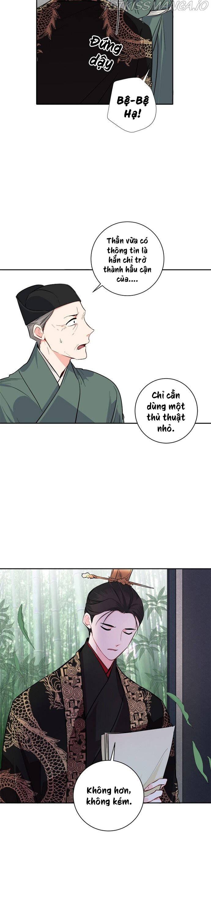 Yeon Lok Heun - Page 3