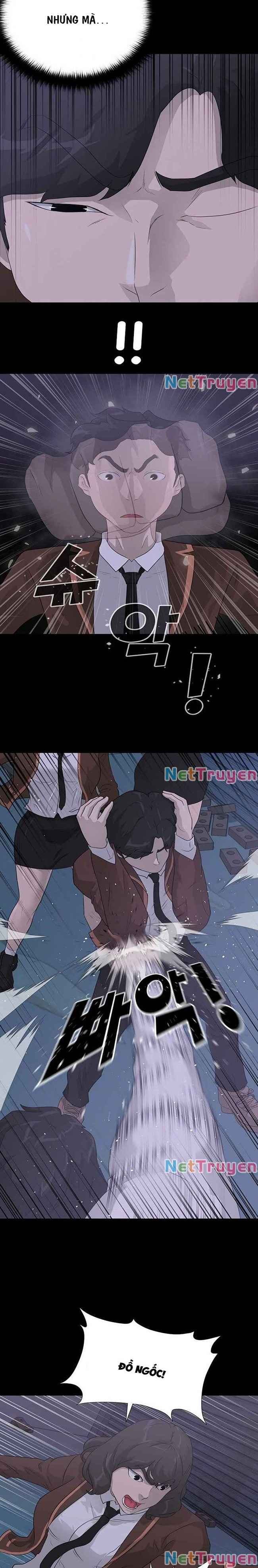 Trigger - Page 17