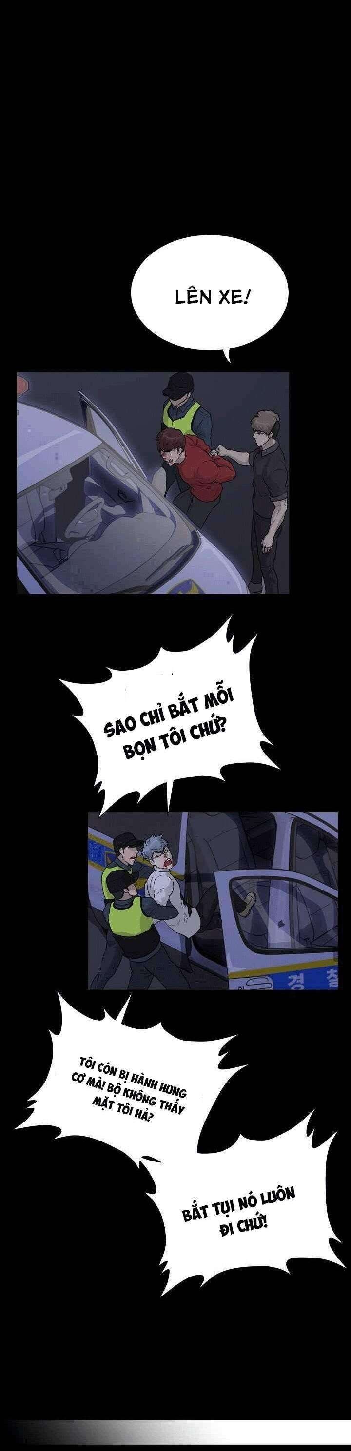 Trigger - Page 29