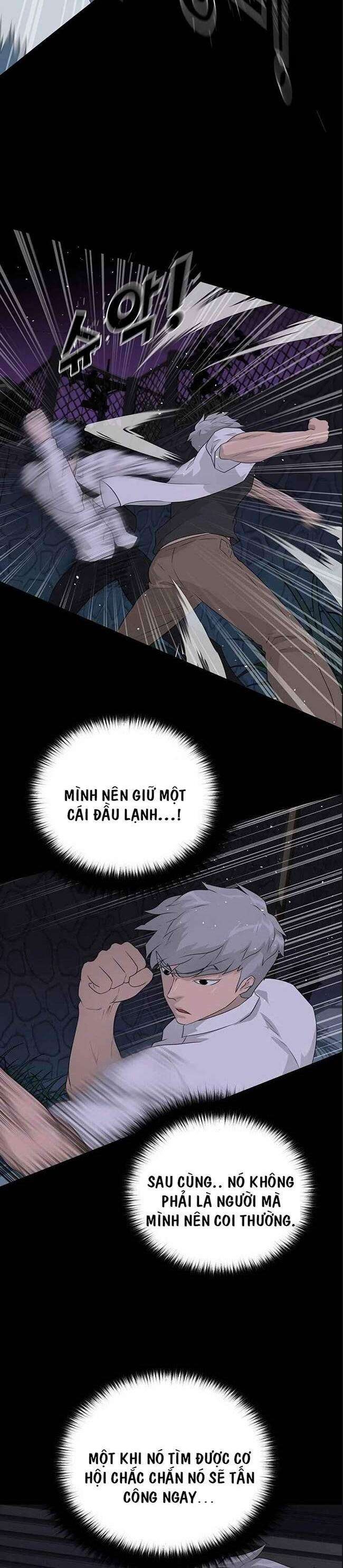 Trigger - Page 18
