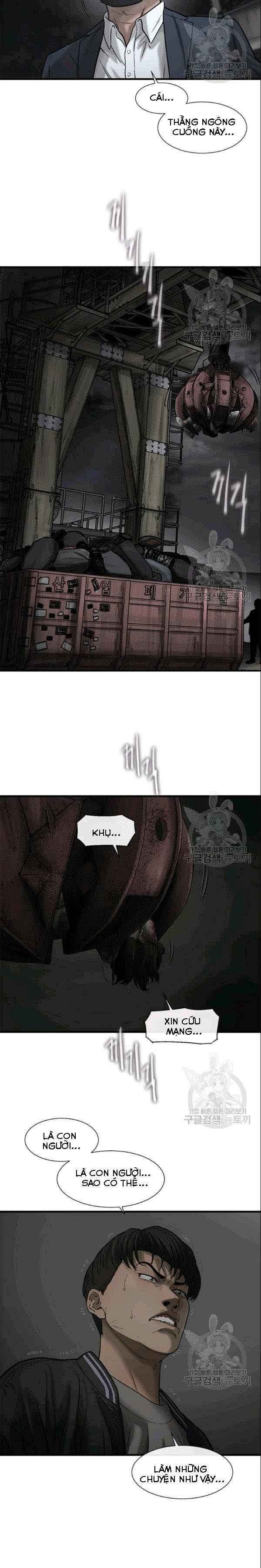 Cell - Page 24