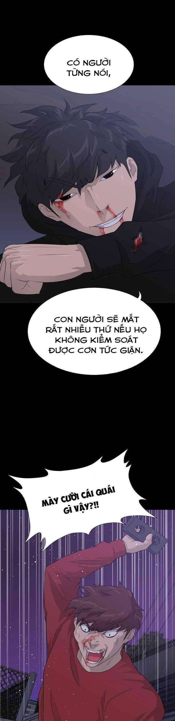 Trigger - Page 25