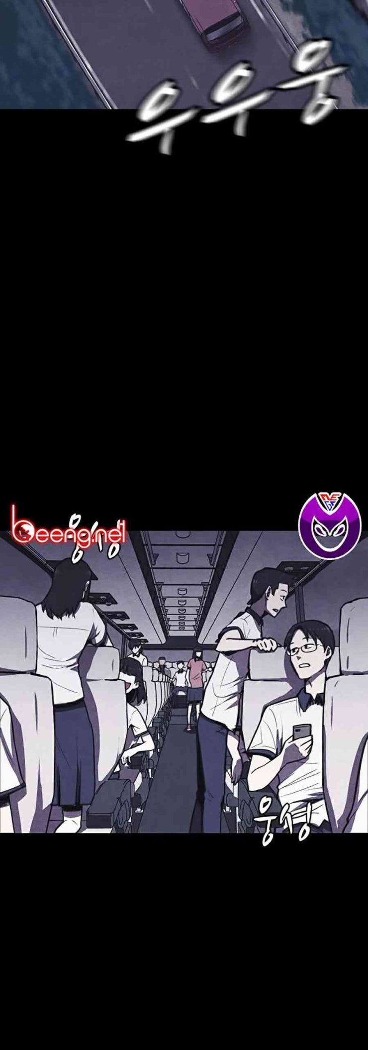 Cậu bé Shotgun - Page 3