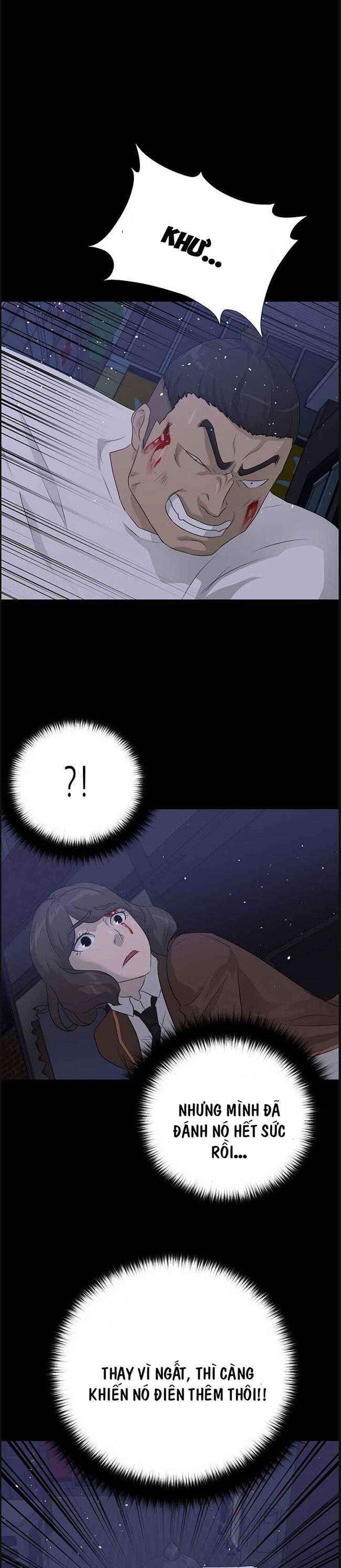 Trigger - Page 31