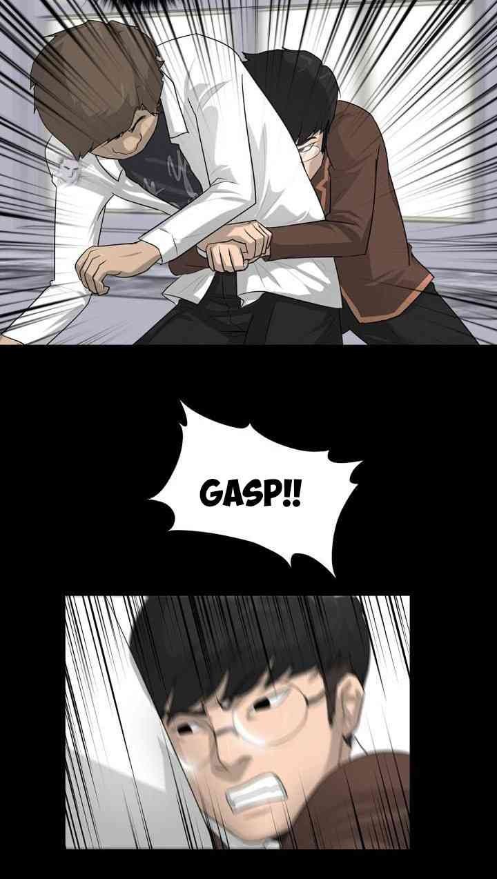 Trigger - Page 56