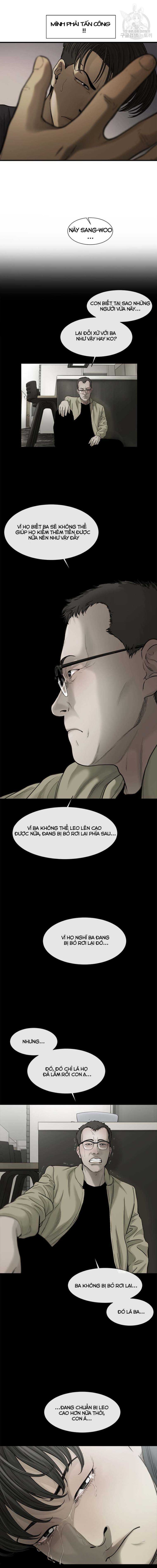 Cell - Page 8