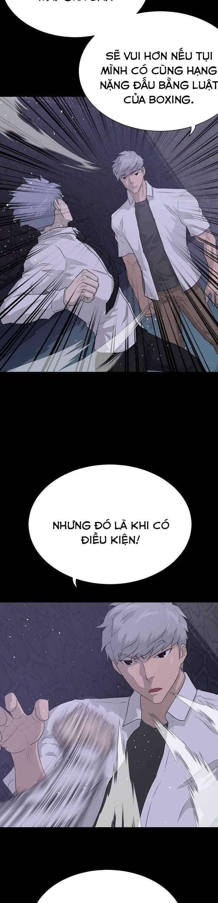 Trigger - Page 17
