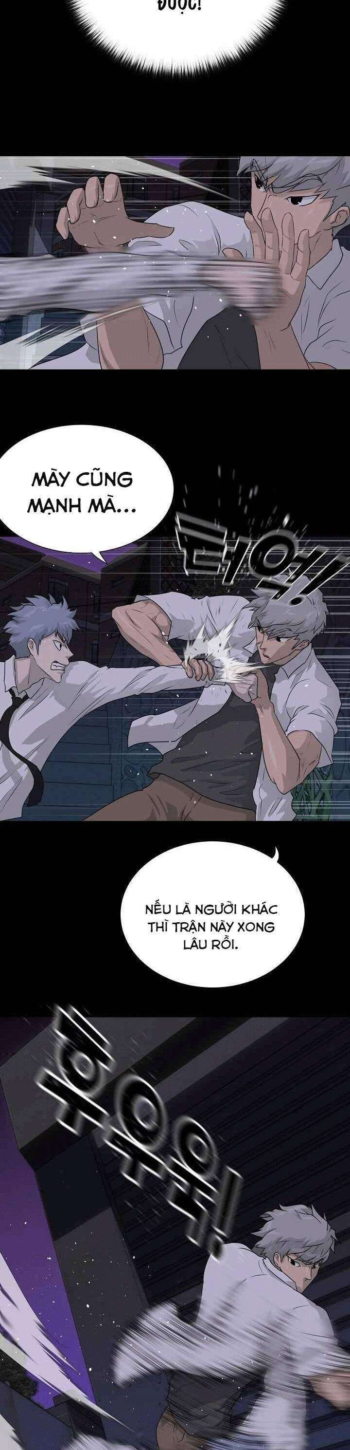 Trigger - Page 5