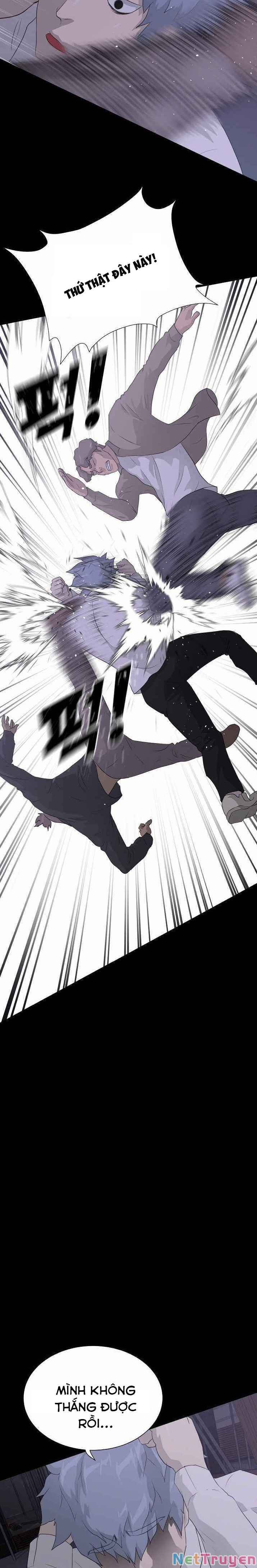 Trigger - Page 14