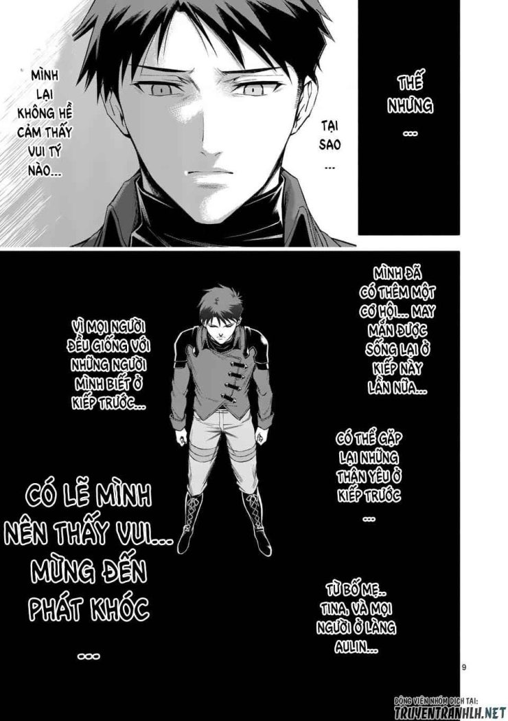 Sau Khi Được Tái Sinh, Tôi Trở Thành Người Mạnh Nhất Để Cứu Tất Cả - Page 11