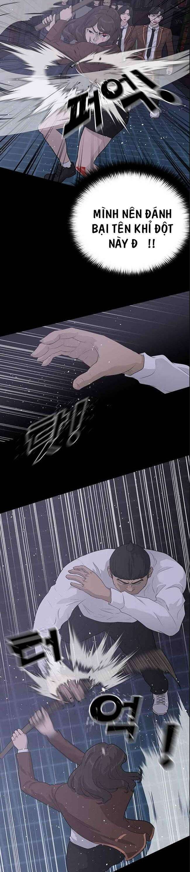 Trigger - Page 13