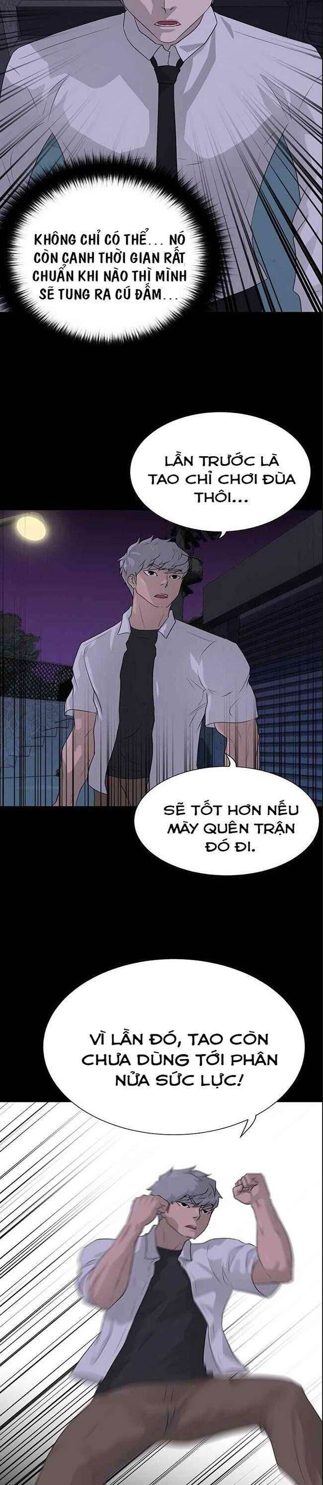 Trigger - Page 22