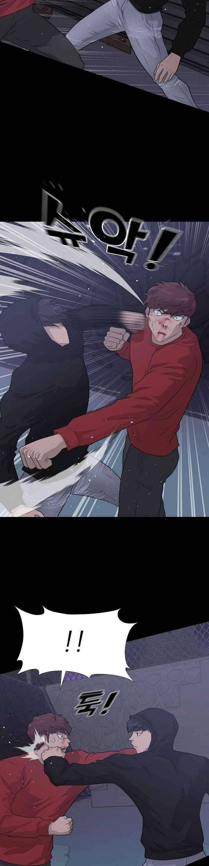 Trigger - Page 4