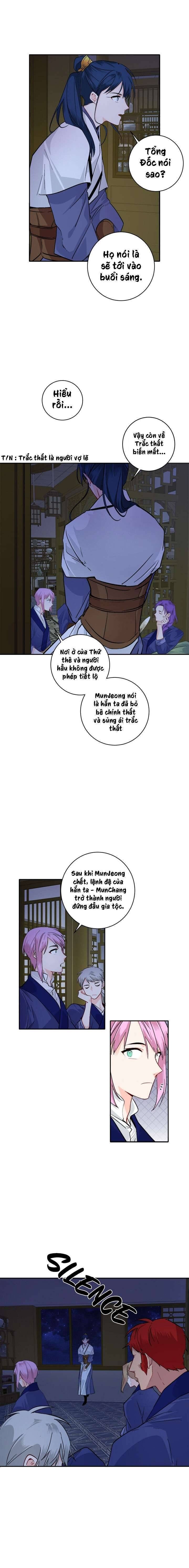 Yeon Lok Heun - Page 3