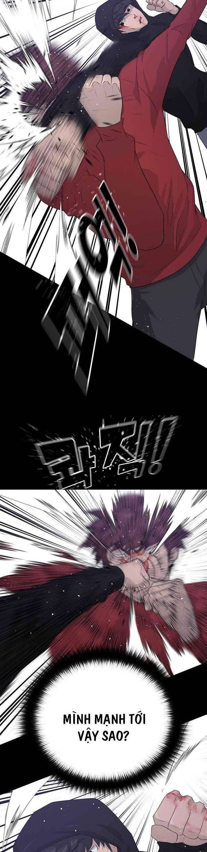 Trigger - Page 20