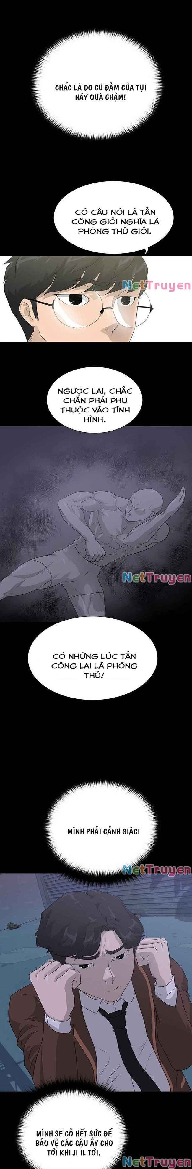 Trigger - Page 29