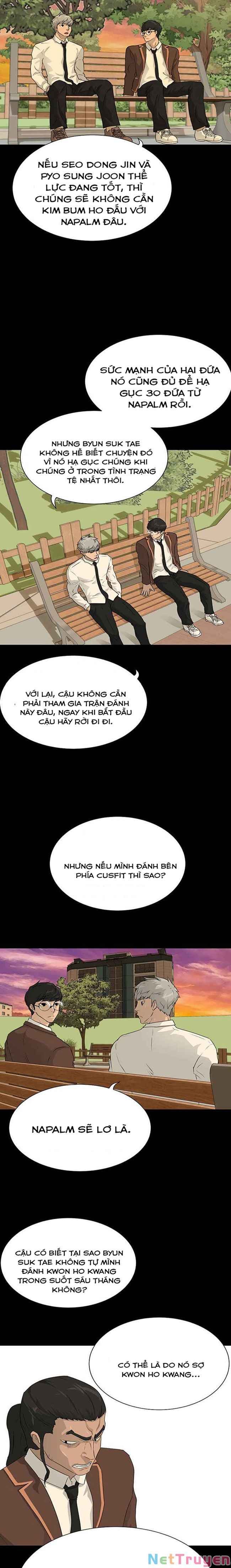 Trigger - Page 17