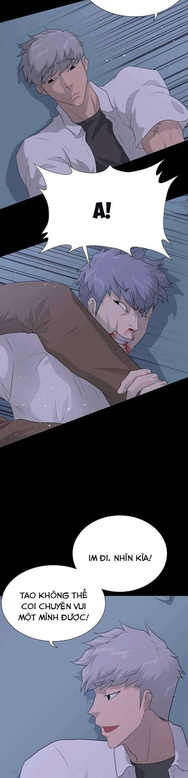 Trigger - Page 21