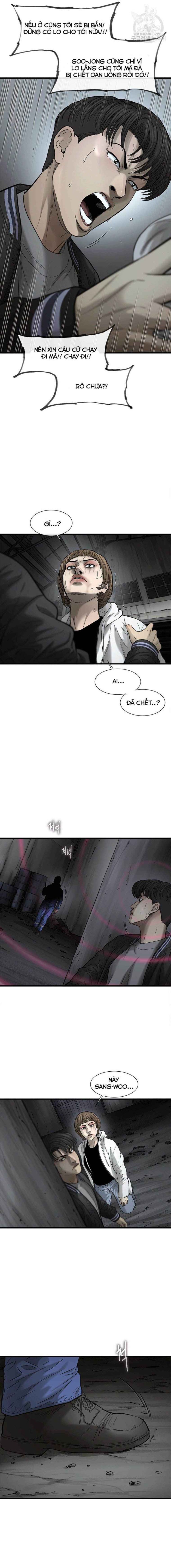 Cell - Page 14